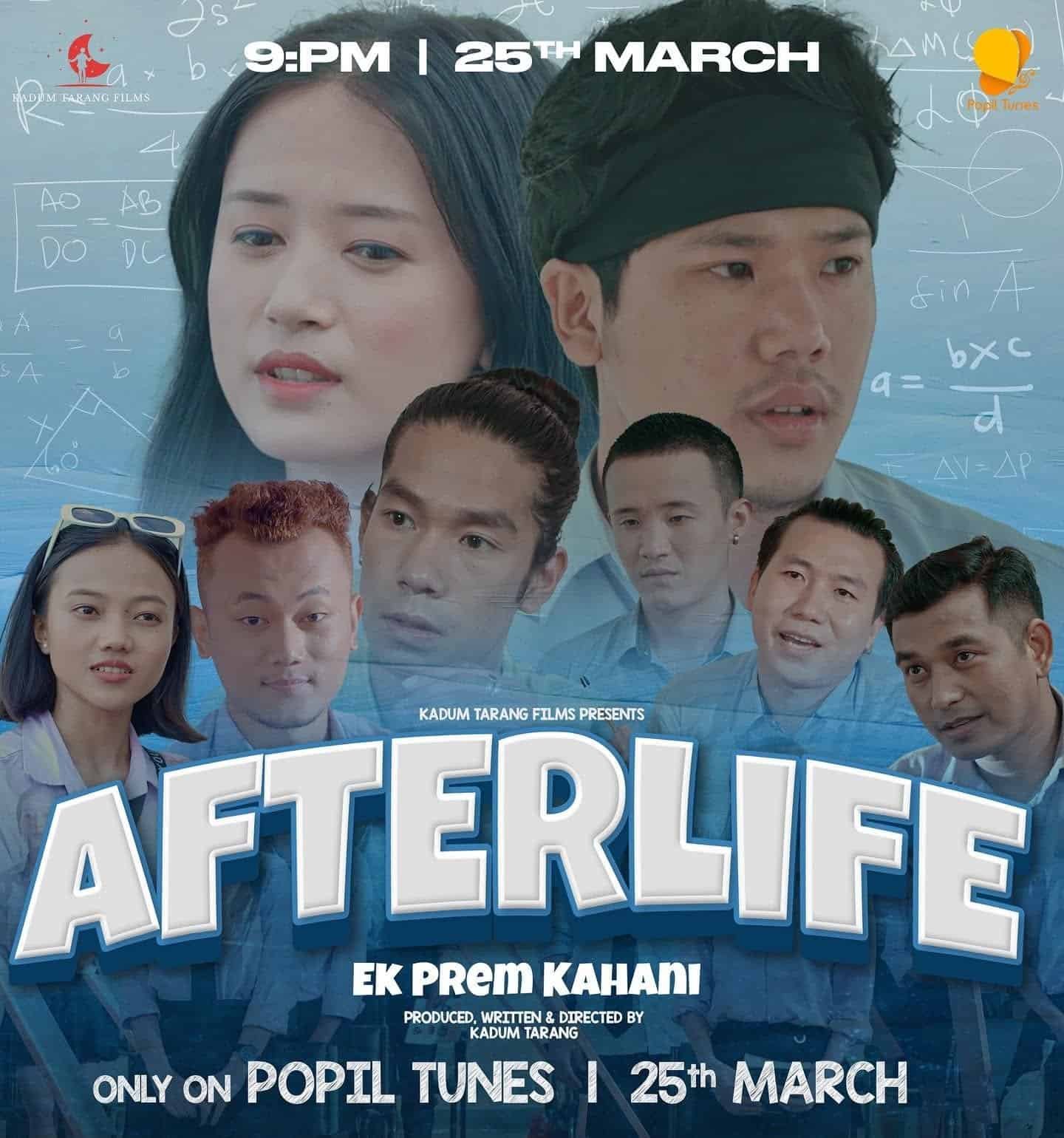 Afterlife Ek Prem Kahani